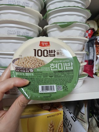 양반 100밥 현미밥 130g 양반 100밥 현미밥, 130g, 24개 사용감 참고 사진 4