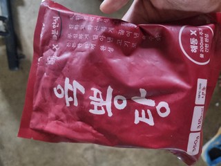 조원동교동반점 육뽕탕 조리 전 후 비교