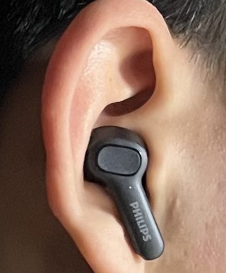 필립스 무선 ENC노이즈캔슬링 블루투스 이어폰 필립스 무선 ENC노이즈캔슬링 블루투스 이어폰 사용감 참고 사진 5