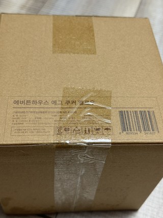 에버튼하우스 에그쿠커 사용 후 세척하는 모습