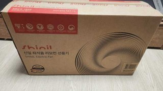 신일 안전터치망 스탠드 리모컨 선풍기, SIF-C12AJM 신일 안전터치망 스탠드 리모컨 선풍기, SIF-C12AJM 사용감 참고 사진 7
