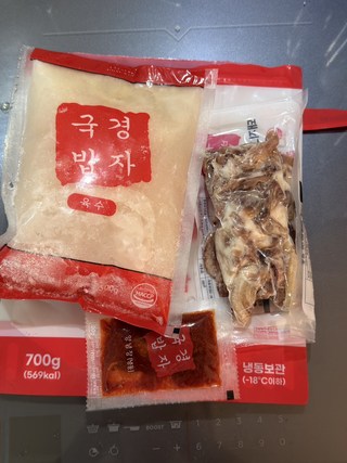 경자국밥 돼지국밥 (냉동), 700g, 2개 경자국밥 돼지국밥 (냉동), 700g, 2개 사용감 참고 사진 6