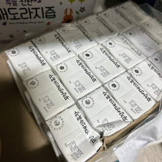 아이가 파스퇴르 무항생제 우유를 마시는 모습