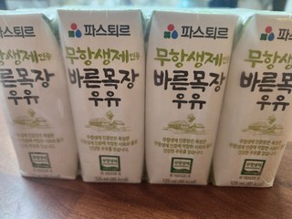 파스퇴르 무항생제 우유 190ml 개별 포장된 모습