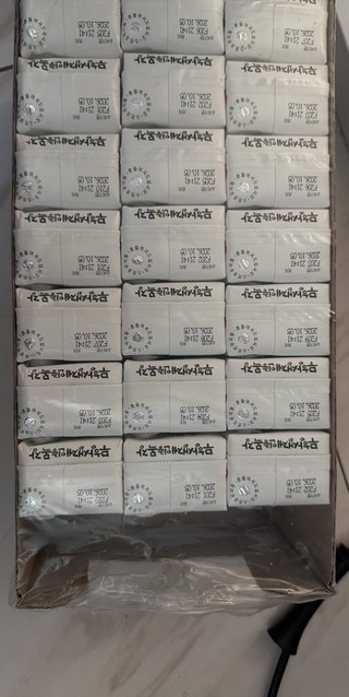 파스퇴르 멸균우유 190ml 팩과 빨대