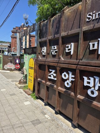 구매자 사진 참고