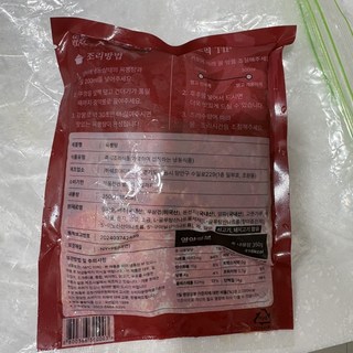 조원동교동반점 3분한식 밀키트 육뽕탕, 1개, 350g 조원동교동반점 3분한식 밀키트 육뽕탕, 1개, 350g 사용감 참고 사진 2