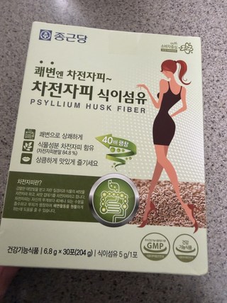 종근당 차전자피 식이섬유 30개입, 204g, 1개 사용감 참고 사진 2-1
