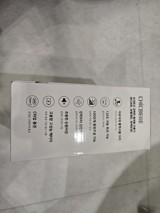 [시크벨] [어린이 KC] 유모차 선풍기 자동 회전 대용량 배터리 5000mAh 캠핑용 문어… [시크벨] [어린이 KC] 유모차 선풍기 자동 회전 대용량 배터리 5000mAh 캠핑용 문어발 냉풍기 사용감 참고 사진 5