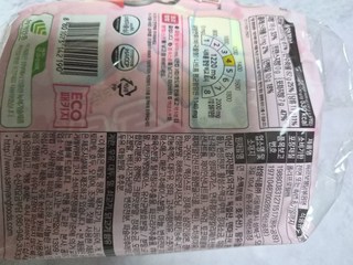불닭볶음면 까르보 130g, 8개 불닭볶음면 까르보 130g, 8개 사용감 참고 사진 2