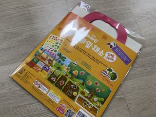 베베핀 생생 동물 가방스티커 베베핀 생생 동물 가방스티커 사용감 참고 사진 2