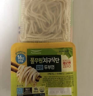 두부면을 활용한 콩국수 요리 사진