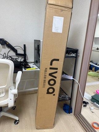 안*하님의 리뷰 사진