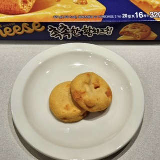 오리온 촉촉한황치즈칩 16p, 320g, 1개 오리온 촉촉한황치즈칩 16p, 320g, 1개 사용감 참고 사진 9