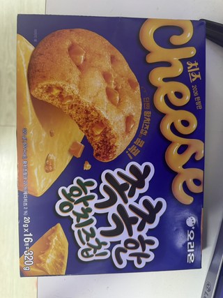 오리온 촉촉한황치즈칩 16p, 320g, 1개 오리온 촉촉한황치즈칩 16p, 320g, 1개 사용감 참고 사진 5