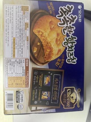 오리온 촉촉한황치즈칩 16p, 320g, 1개 오리온 촉촉한황치즈칩 16p, 320g, 1개 사용감 참고 사진 2-1