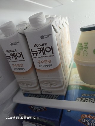 뉴케어 완전 균형영양식 구수한맛, 200ml, 24개 사용감 참고 사진 4-1