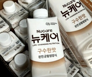 뉴케어 완전 균형영양식 구수한맛, 200ml, 24개 사용감 참고 사진 2-1