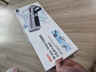 퍼니버스 파워샷 전동 물총 자동 급수 대용량 네오, 1개, 루나 화이트 퍼니버스 파워샷 전동 물총 자동 급수 대용량 네오, 1개, 루나 화이트 사용감 참고 사진 2