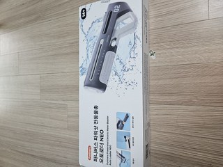 퍼니버스 파워샷 전동 물총 자동 급수 대용량 네오, 1개, 루나 화이트 퍼니버스 파워샷 전동 물총 자동 급수 대용량 네오, 1개, 루나 화이트 사용감 참고 사진 1