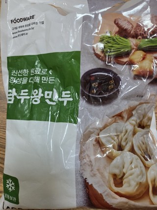 담두 왕만두 1.4kg2개, 2개, 1.4kg 담두 왕만두 1.4kg2개, 2개, 1.4kg 사용감 참고 사진 4