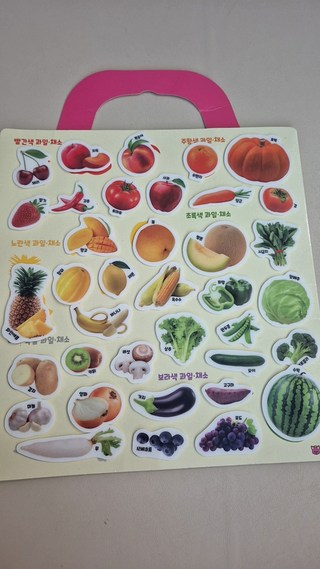 베베핀 생생 동물 가방스티커 베베핀 생생 동물 가방스티커 사용감 참고 사진 7