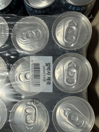 동아 얼박사 제로 (아이스+박카스+사이다), 355ml, 24개입 동아 얼박사 제로 (아이스+박카스+사이다), 355ml, 24개입 사용감 참고 사진 6