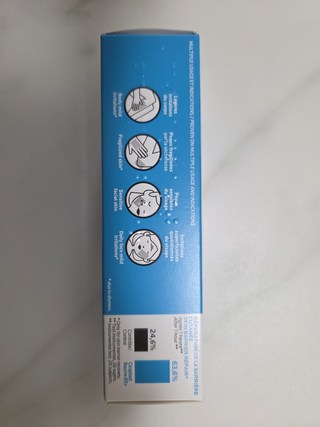 라로슈포제 뉴 시카플라스트 밤 B5+ 크림, 40ml, 1개 라로슈포제 뉴 시카플라스트 밤 B5+ 크림, 40ml, 1개 사용감 참고 사진 7