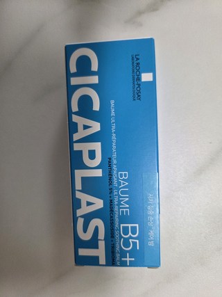 라로슈포제 뉴 시카플라스트 밤 B5+ 크림, 40ml, 1개 라로슈포제 뉴 시카플라스트 밤 B5+ 크림, 40ml, 1개 사용감 참고 사진 5