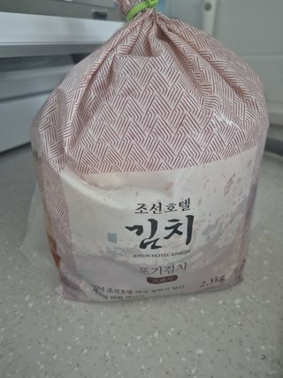 조선호텔 포기김치 프레시, 2.5kg, 1개 사용감 참고 사진 4-1
