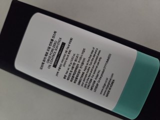 OBge 포어제로 오일 컨트롤 선스틱 SPF50+ PA++++, 18g, 1개 OBge 포어제로 오일 컨트롤 선스틱 SPF50+ PA++++, 18g, 1개 사용감 참고 사진 8