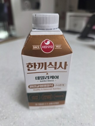 서울우유 한끼식사 데일리케어 구수한 맛, 박스 포장 이미지