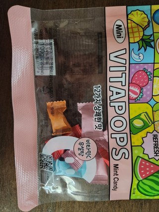 정품 샤오커오라 캔디 베트남 사탕 간식 무설탕 알사탕 개별포장 비타민C, 100g, 2개 정품 샤오커오라 캔디 베트남 사탕 간식 무설탕 알사탕 개별포장 비타민C, 100g, 2개 사용감 참고 사진 5