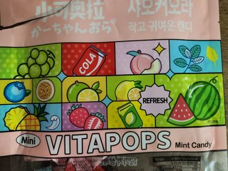 정품 샤오커오라 캔디 베트남 사탕 간식 무설탕 알사탕 개별포장 비타민C, 100g, 2개 정품 샤오커오라 캔디 베트남 사탕 간식 무설탕 알사탕 개별포장 비타민C, 100g, 2개 사용감 참고 사진 6