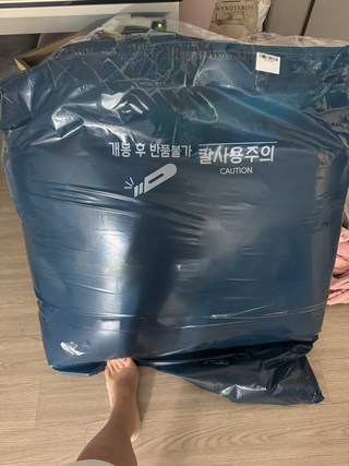조도움님의 리뷰 사진