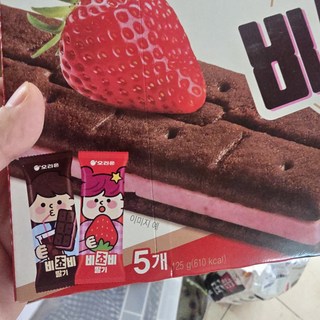 오리온 비쵸비 딸기, 125g, 2개 오리온 비쵸비 딸기, 125g, 2개 사용감 참고 사진 4