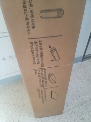 김*홍님의 리뷰 사진