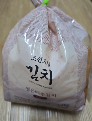 조선호텔 썰은배추김치 프레시, 1.2kg, 1개 조선호텔 썰은배추김치 프레시, 1.2kg, 1개 사용감 참고 사진 4