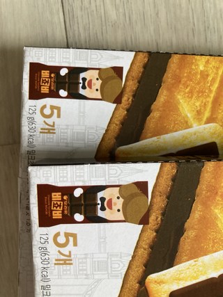 오리온 비쵸비 비스켓, 125g, 2개 오리온 비쵸비 비스켓, 125g, 2개 사용감 참고 사진 7