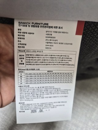 반짝반짝님의 리뷰 사진