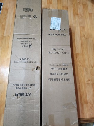 이*형님의 리뷰 사진