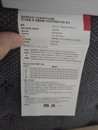 윤*환님의 리뷰 사진