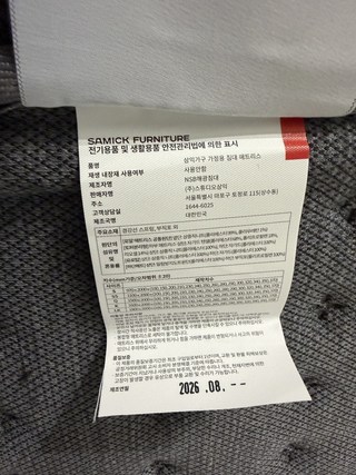 이*혁님의 리뷰 사진