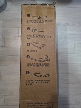 강*정님의 리뷰 사진