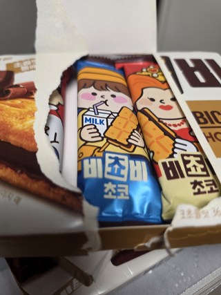 오리온 비쵸비 비스켓 개별 포장 상태 확인