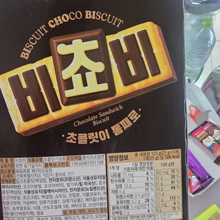 오리온 비쵸비 비스켓 낱개 포장 디자인