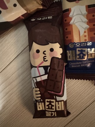 오리온 비쵸비 비스켓, 125g, 2개 오리온 비쵸비 비스켓, 125g, 2개 사용감 참고 사진 4