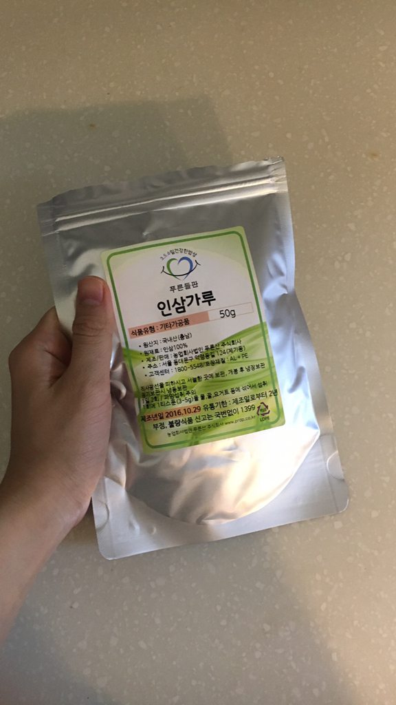 푸른들판 6년근 인삼 가루 분말 100% 국산 인삼차 HACCP 50g,... 맛있게 먹은 솔직 후기 - 상품 이미지 4