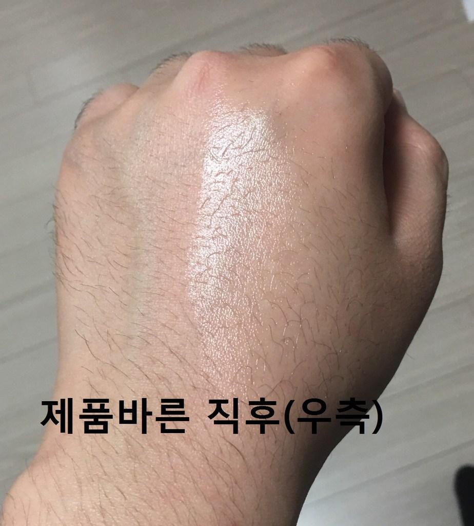 그레이멜린 내추럴 페이셜 오일 솔직 후기 | 실사용자 리뷰 분석 썸네일