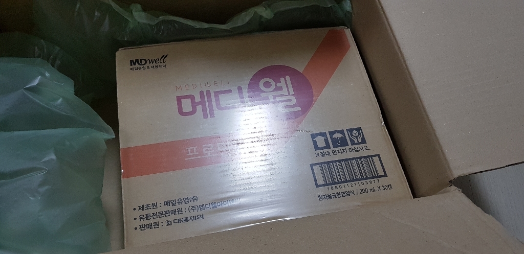 메디웰 프로틴 1.5 200ml, 30개 이미지 4